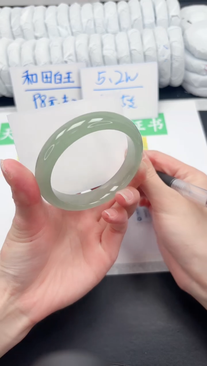 【闪购商品】石英质玉未镶嵌手镯283-59.3