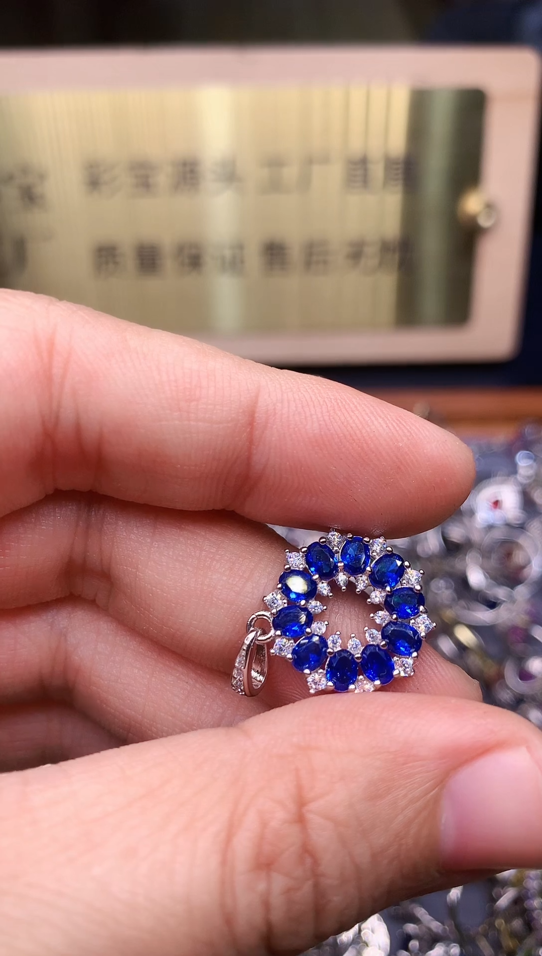 【闪购商品】蓝宝石颈饰银S925镶嵌........