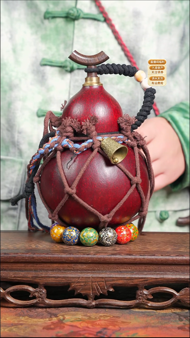 WX068网兜款葫芦不包手串