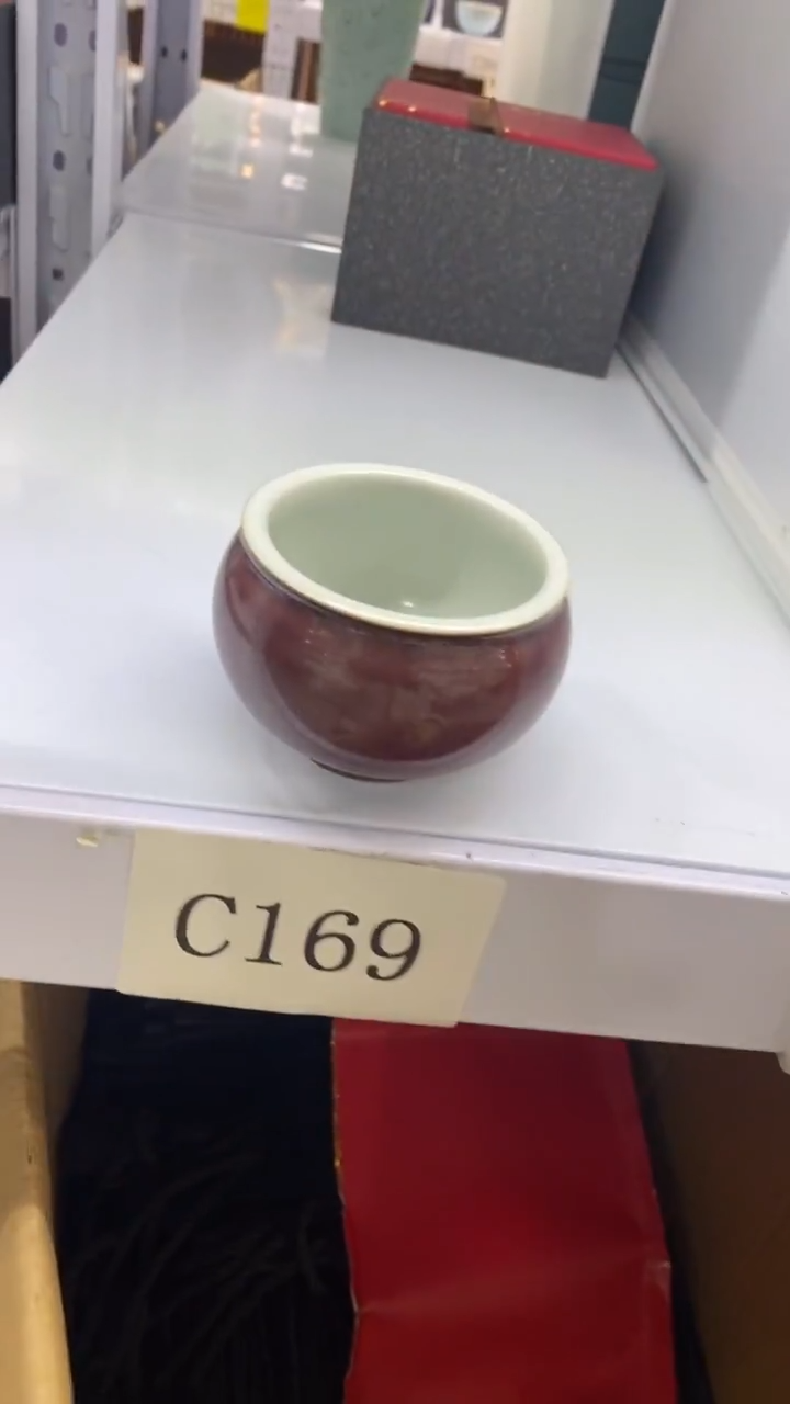 瓷片C169陶瓷茶具茶器