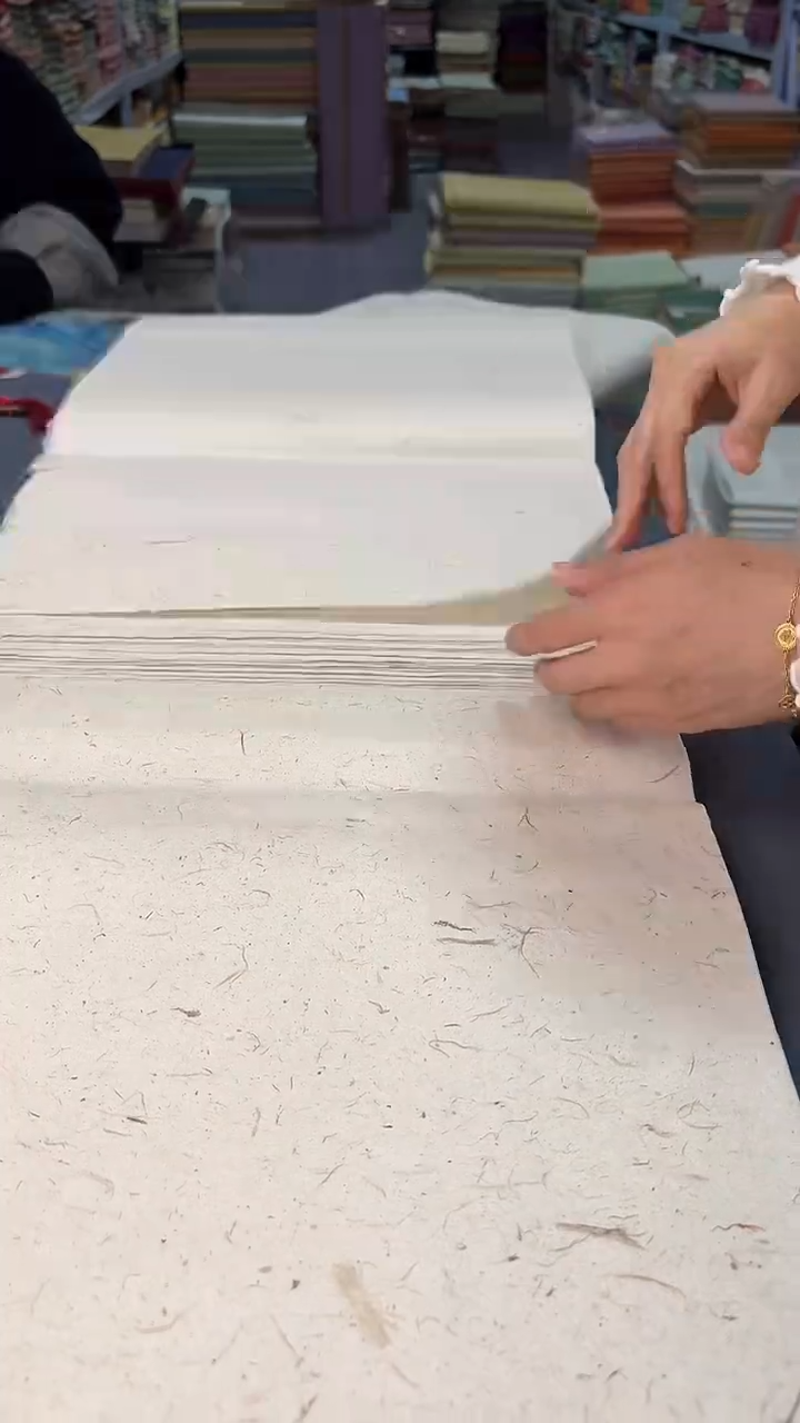 纯手工四尺对开50张楮本笺