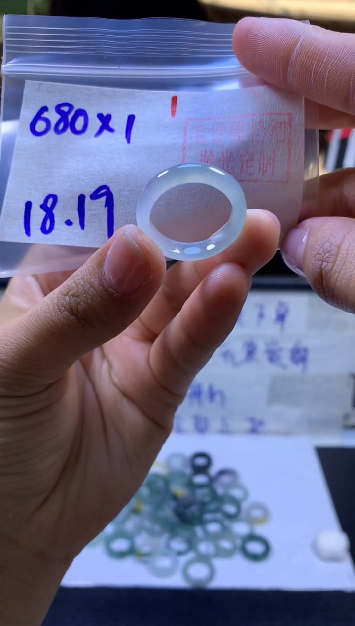 【闪购商品】定制翡翠未镶嵌戒圈#680元-毛货需精细抛光