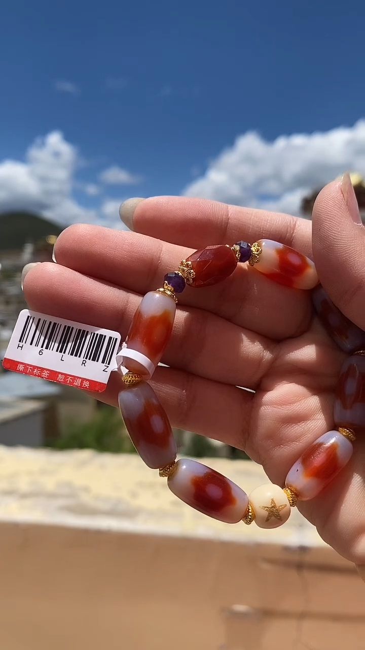 玛瑙/玉髓手串未镶嵌多样性发一