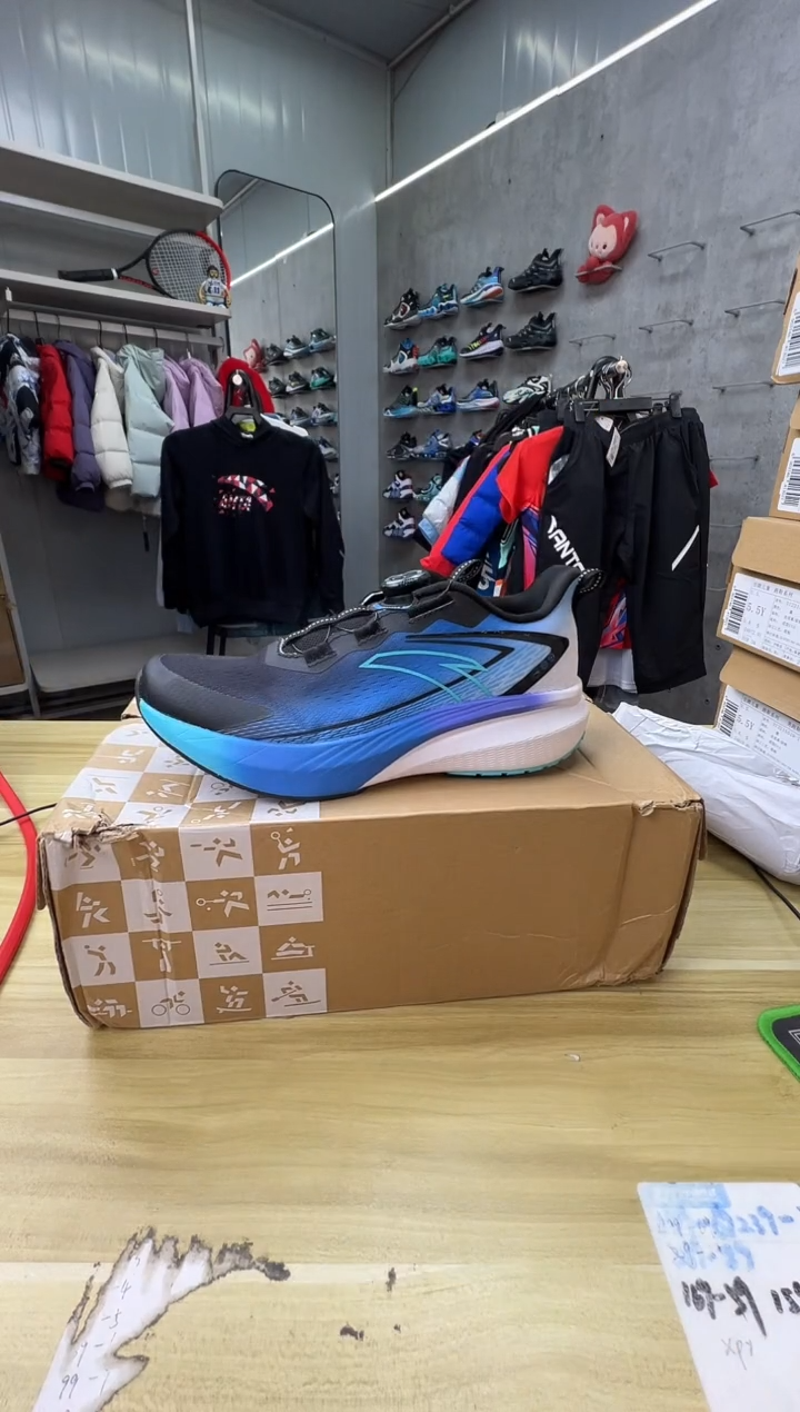 【闪购商品】安踏儿童鞋子尺码：42