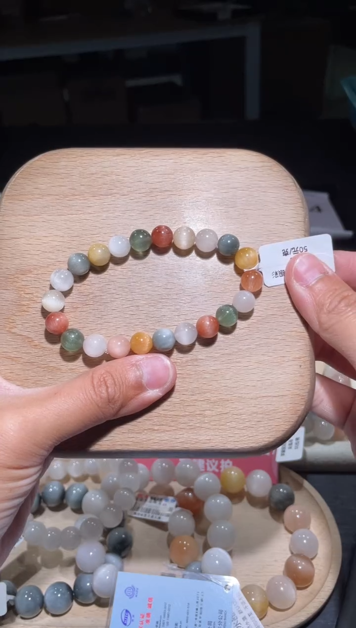 【闪购商品】水晶手链未镶嵌174号多样性发货一DD8+