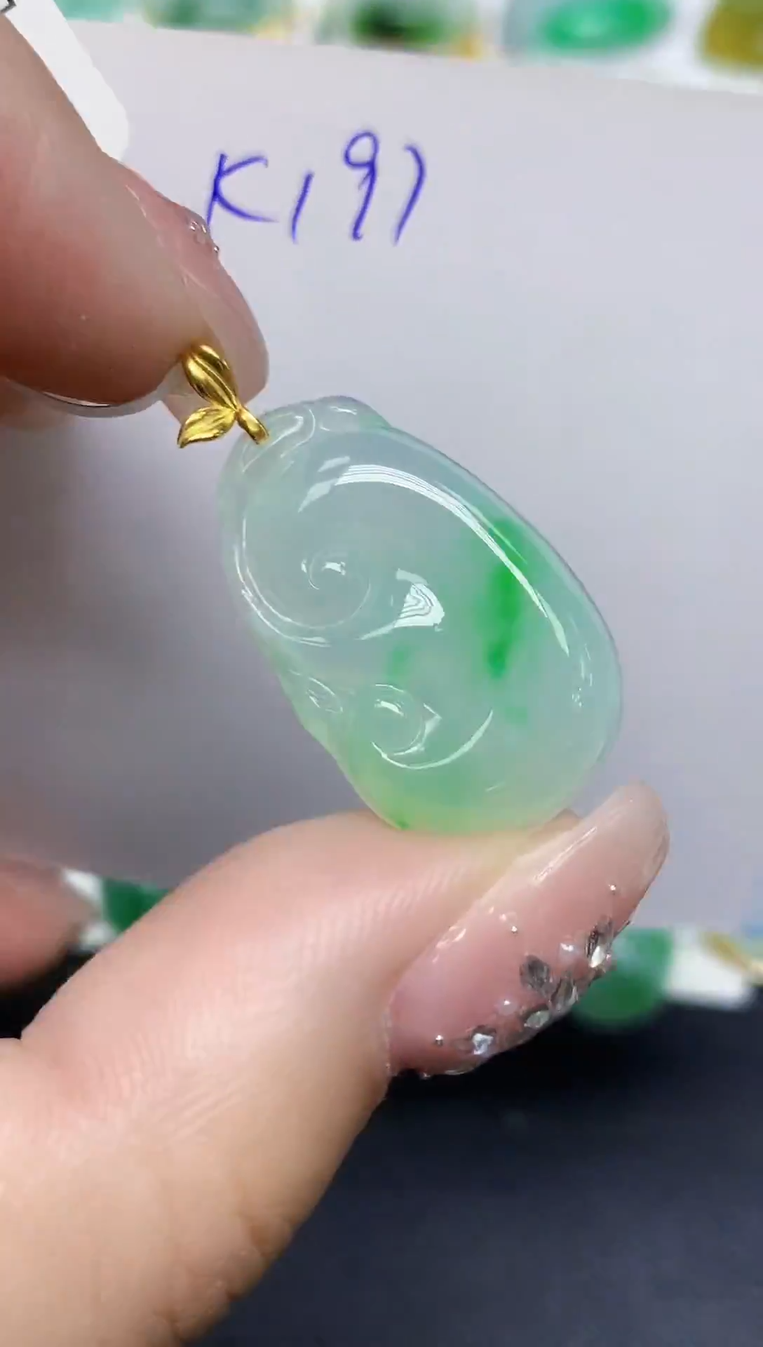 颈饰18K金镶嵌翡翠天然缅甸翡翠A货翡翠百元以上9元证书费自理