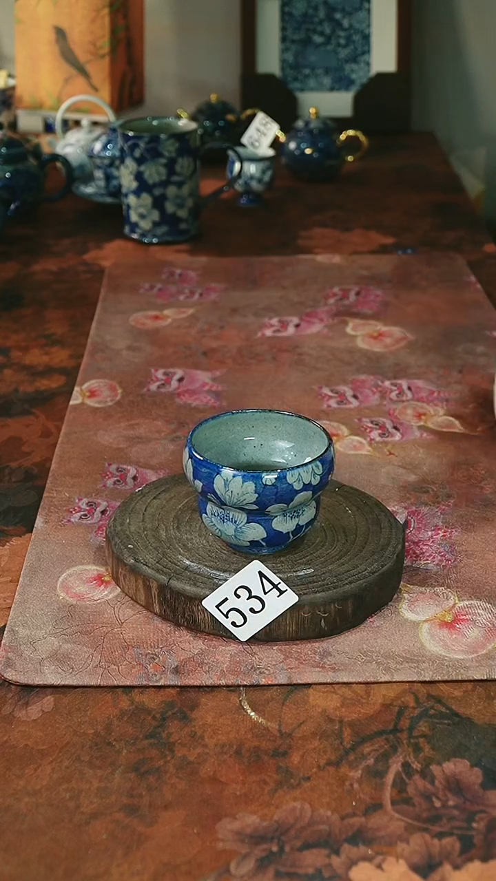 茶碗...........534