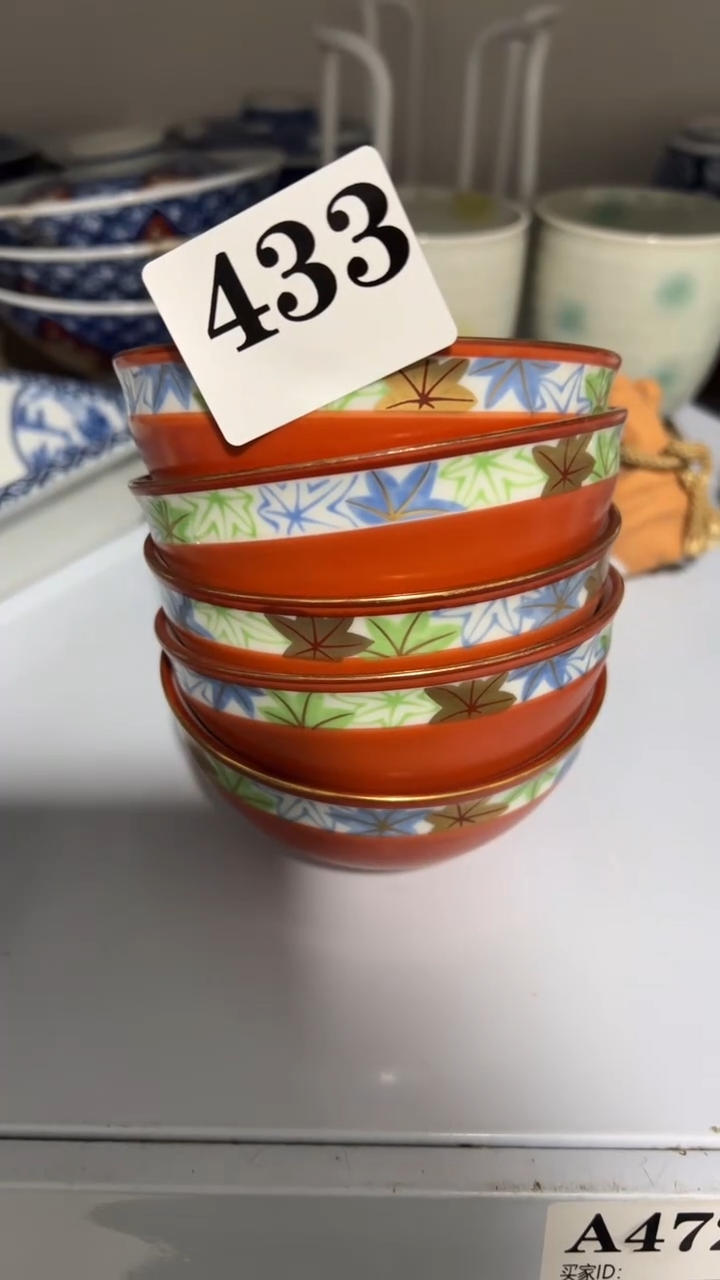 苍**光苍穹   中古商品默认瑕疵 完美主义慎拍