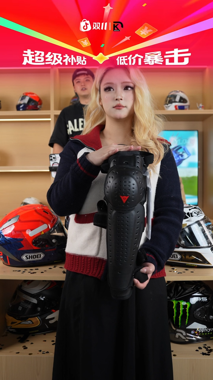 非金属无摩托车骑行护膝