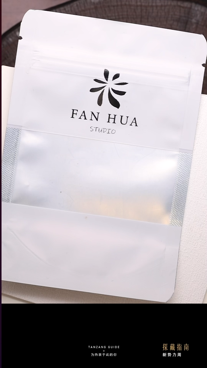 吊坠星月菩提梵花单金星月麦旋风9.5+mmO71