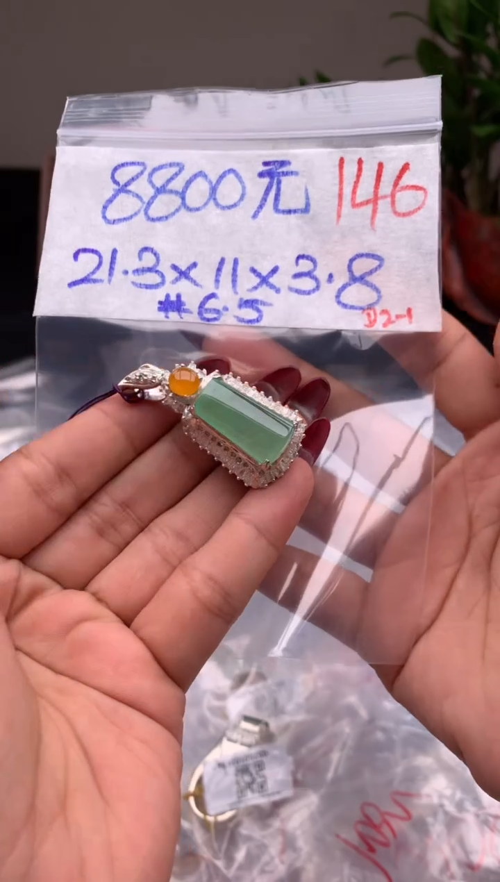 【闪购商品】定制翡翠未镶嵌毛货需精细抛光拍一发一