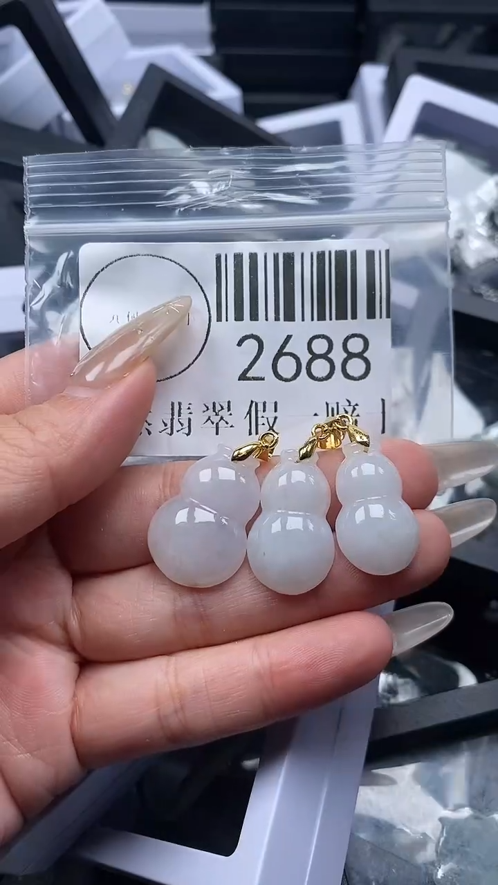 颈饰未镶嵌翡翠2688