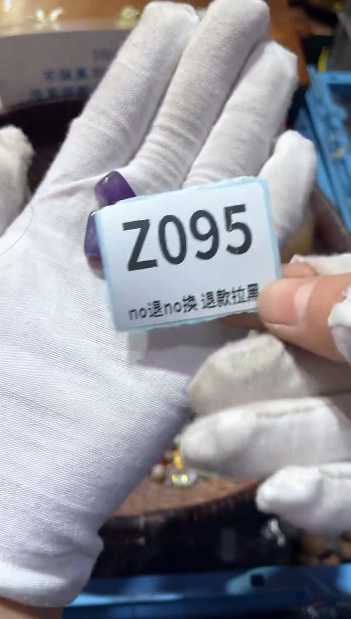 瓷片爱***人东轩直播链接火爆火爆