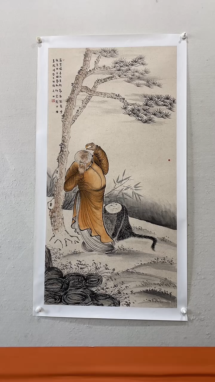 书法美术馆书法画作