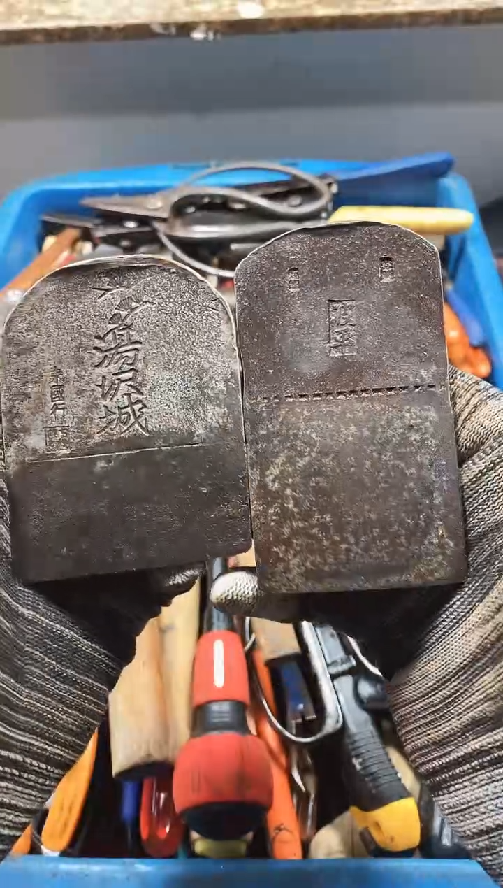 村**强麻嘎子工具闪购链接一物一拍