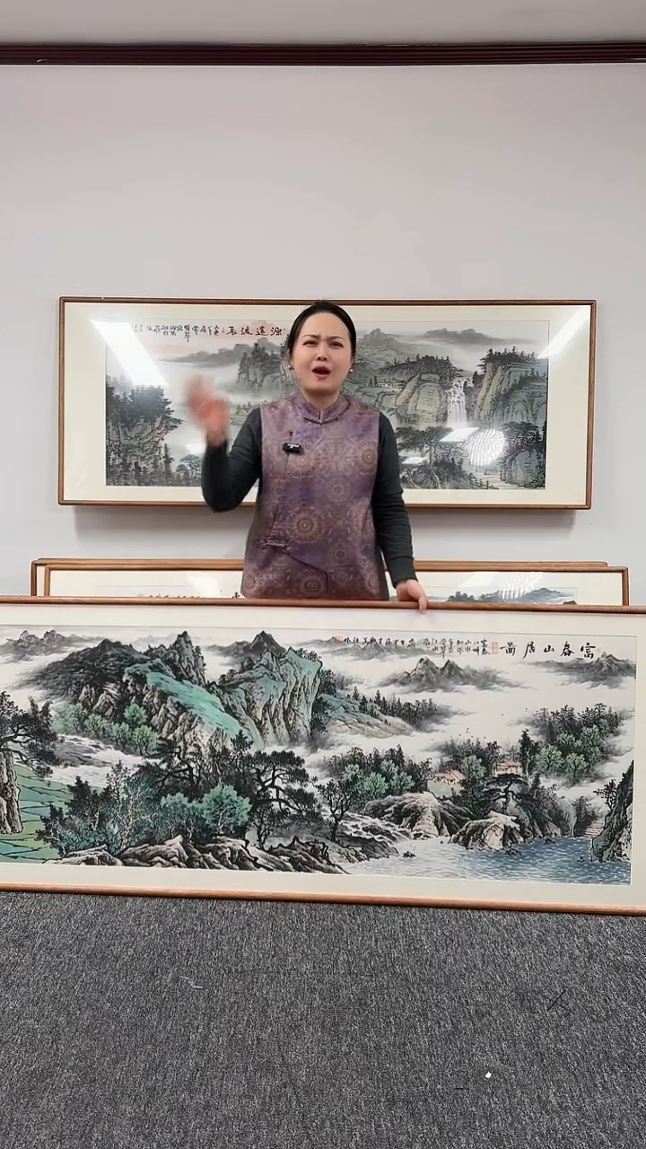 【闪购商品】国画富春山居图210*80陈万语老师