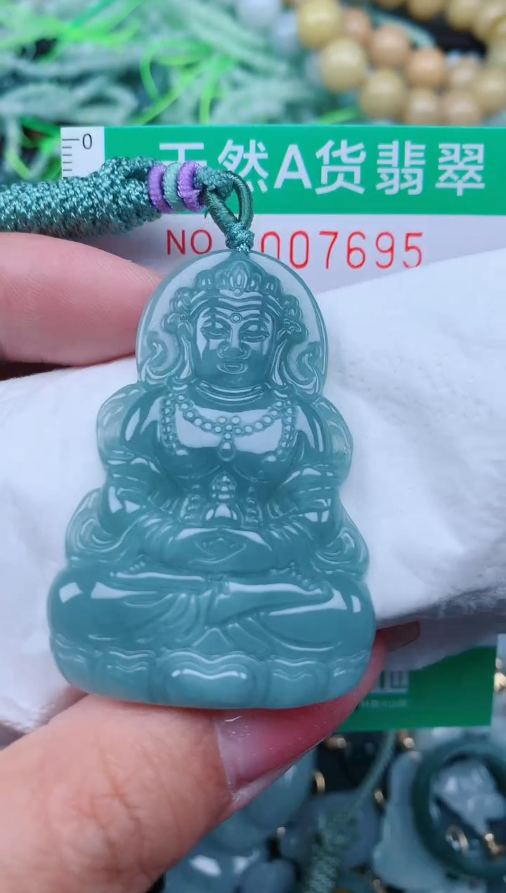 【闪购商品】翡翠颈饰未镶嵌.0007695