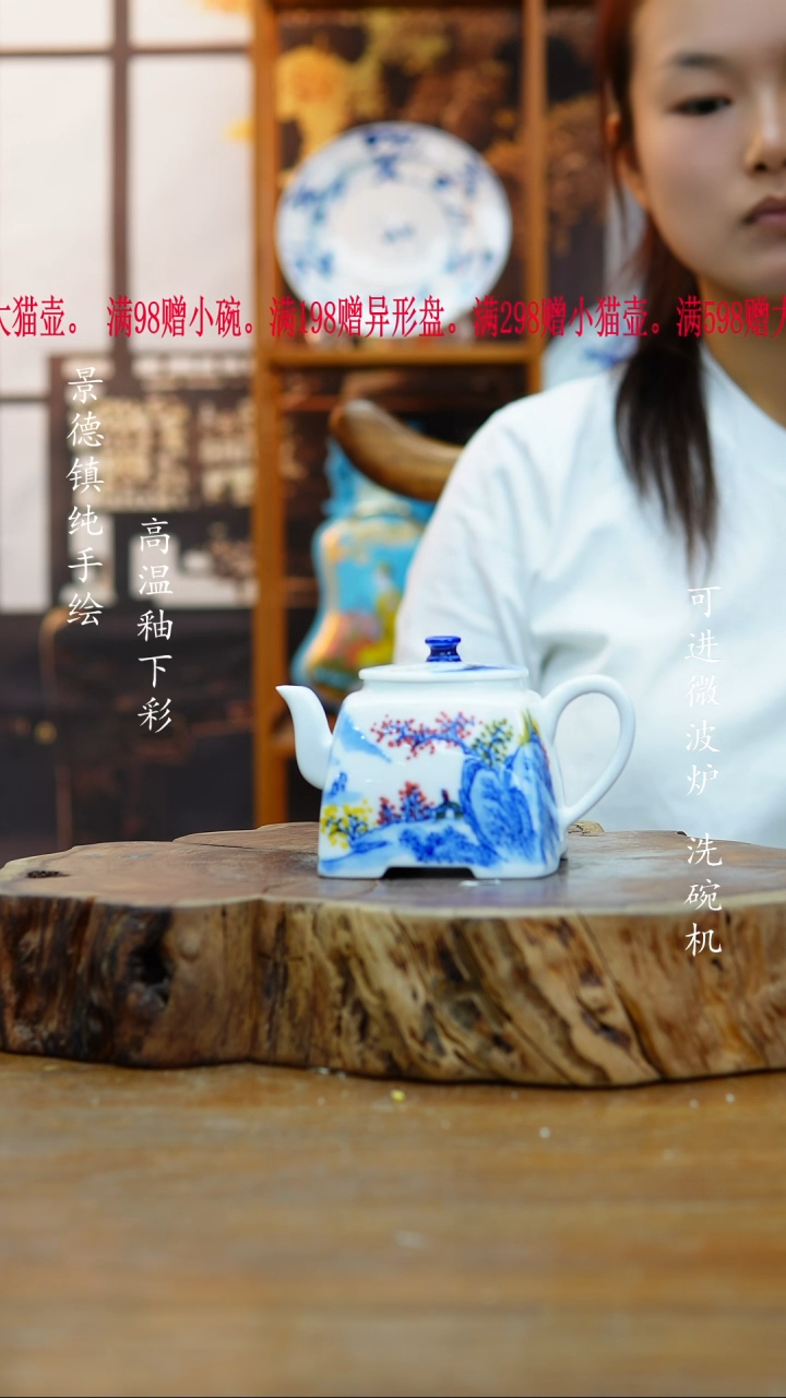 其他005老陶泥茶壶一只