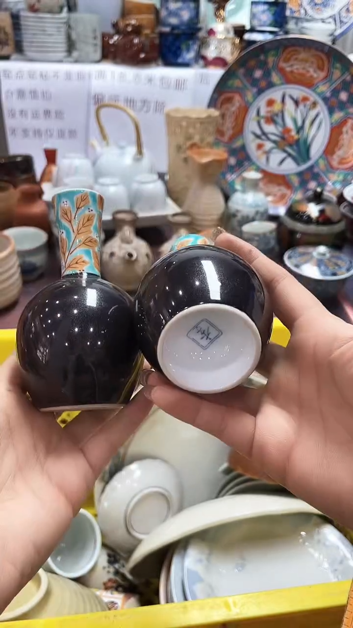 【闪购商品】1闪购闪购闪购闪购闪购