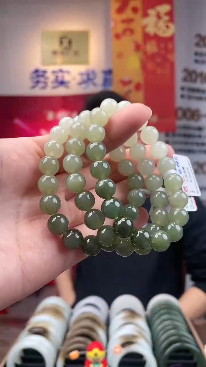 【闪购商品】和田玉手链未镶嵌湖水渐变卡10手串多样性发一条
