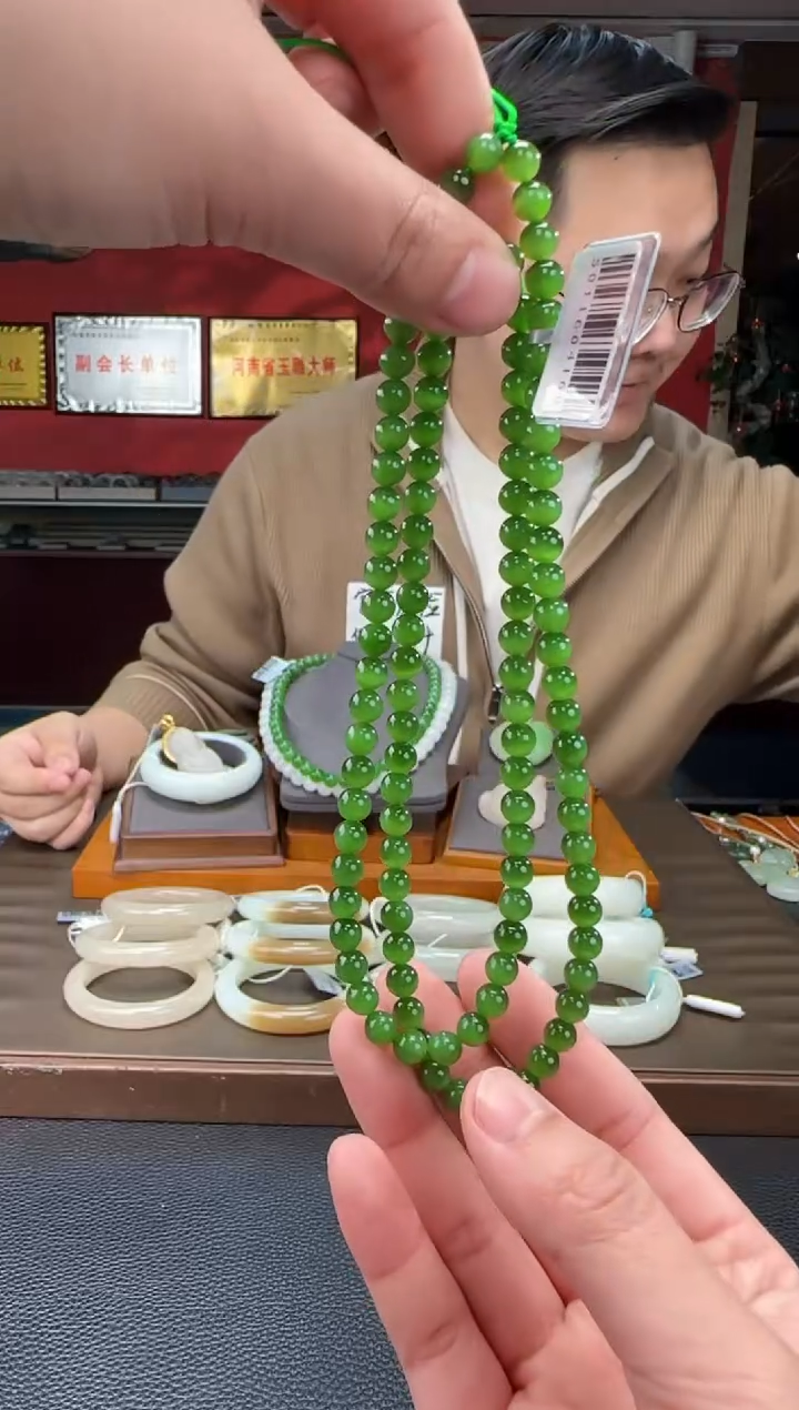 【闪购商品】和田玉颈饰未镶嵌碧玉猫108颗多圈卡6