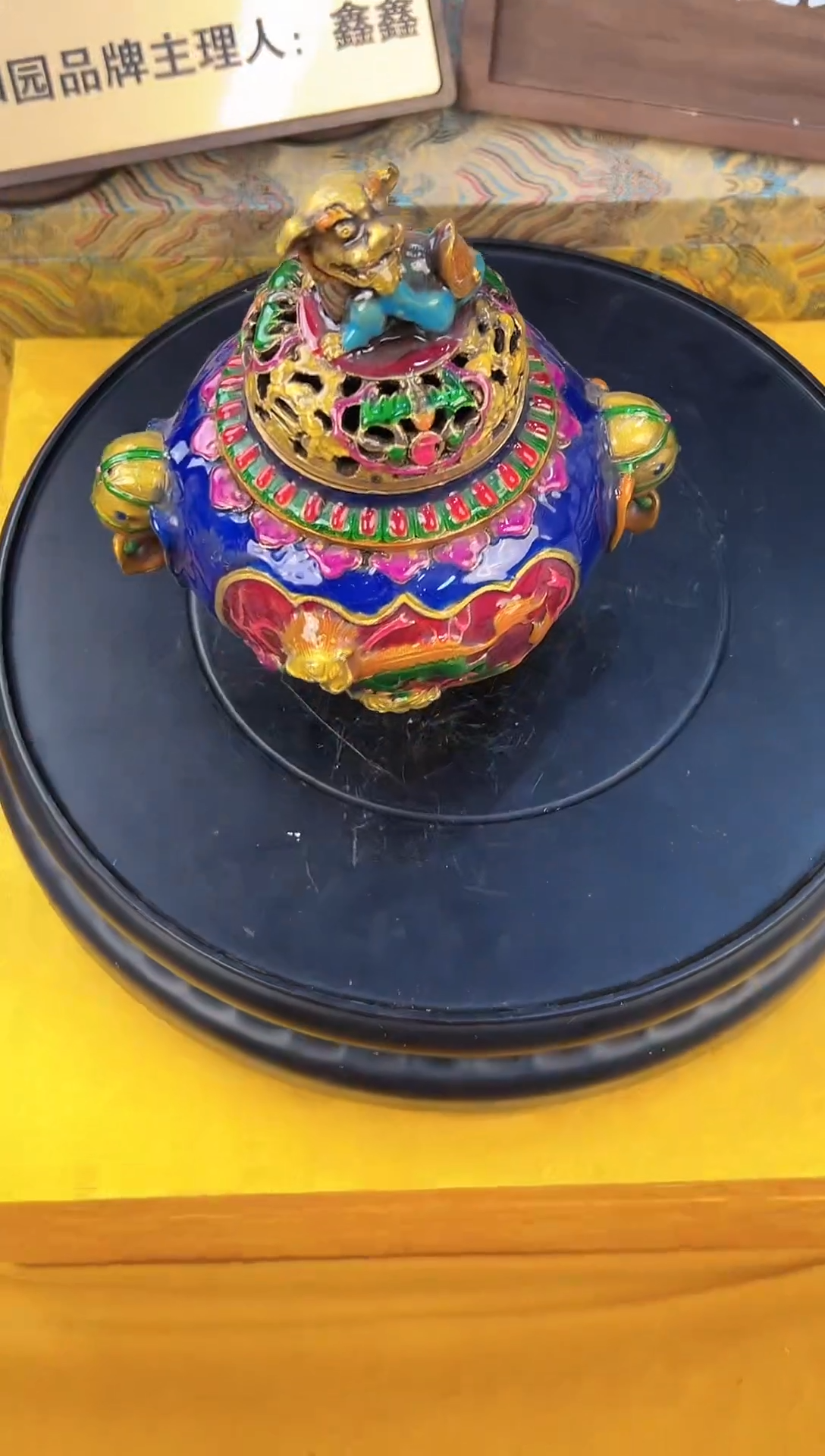 其他颐和园A8-38 陶瓷摆件（一比一复刻品