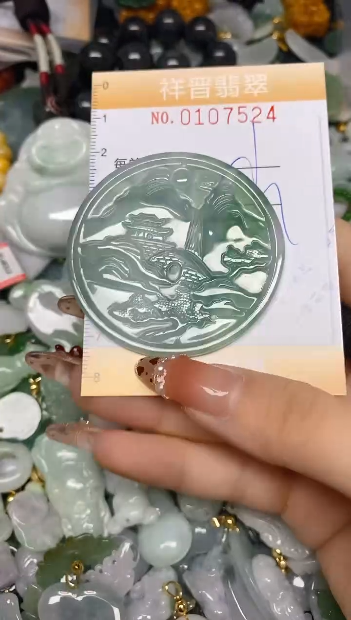 【闪购商品】翡翠颈饰未镶嵌闪购0107524