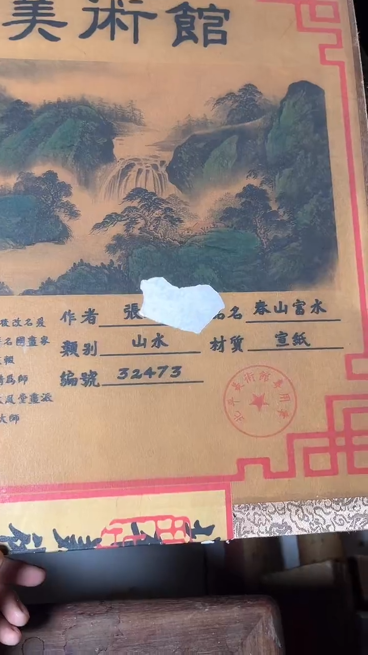 【闪购商品】核桃手串/手链核桃雕核桃雕核桃雕