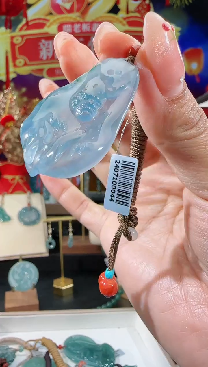 【闪购商品】翡翠吊坠(不含链)未镶嵌龙牌