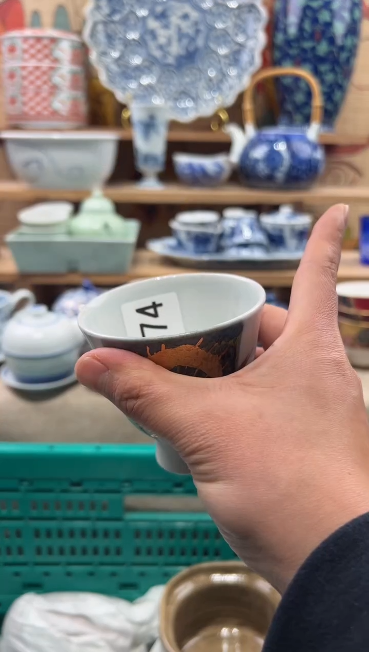 瓷片世****市瓷片------M874