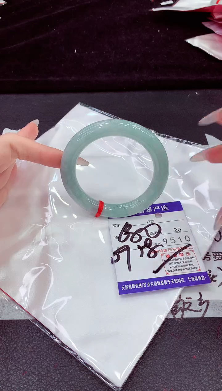 未镶嵌手镯翡翠11111111111