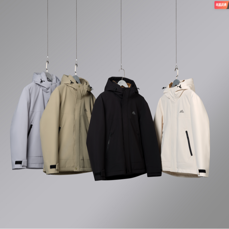 【冲锋三防抗寒羽绒服】海澜之家90户外休闲时尚宽松连帽外套男款