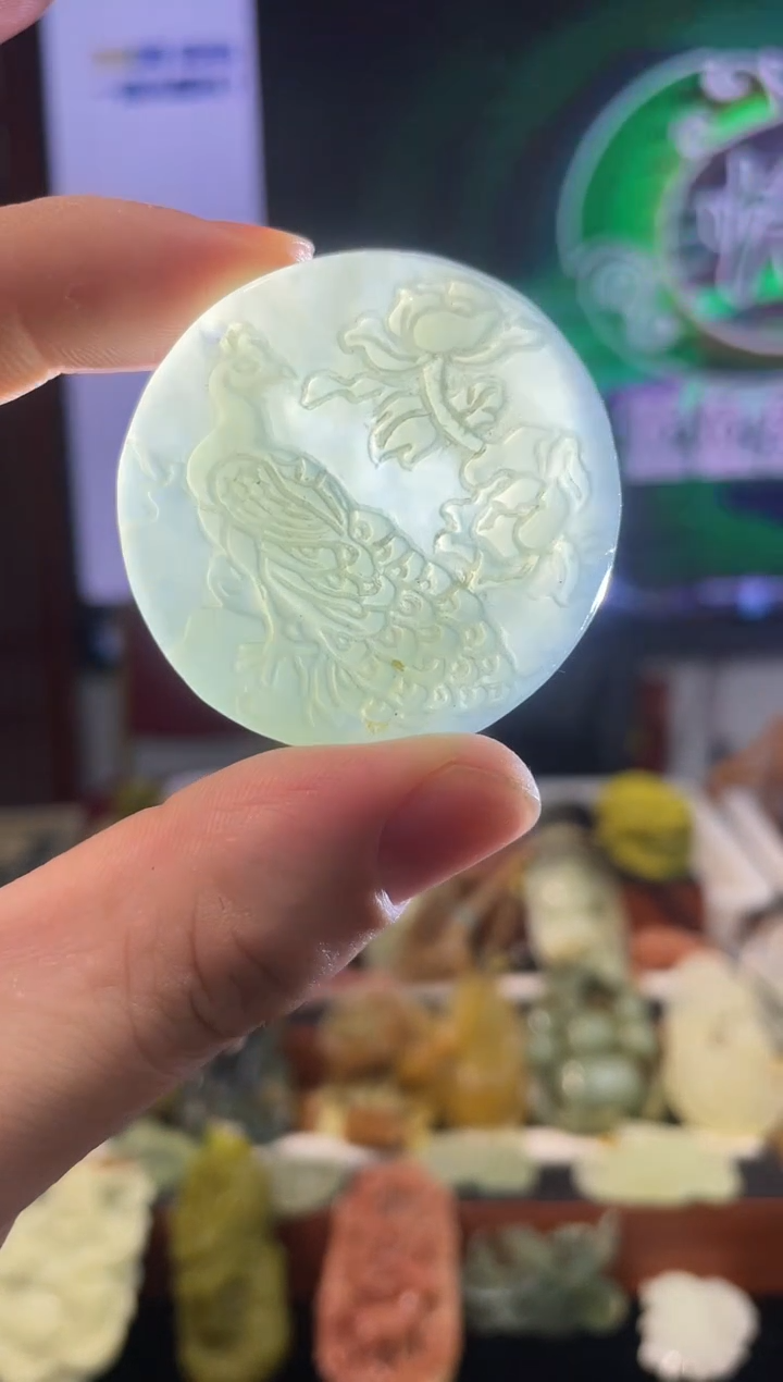 【闪购商品】岫玉吊坠未镶嵌·