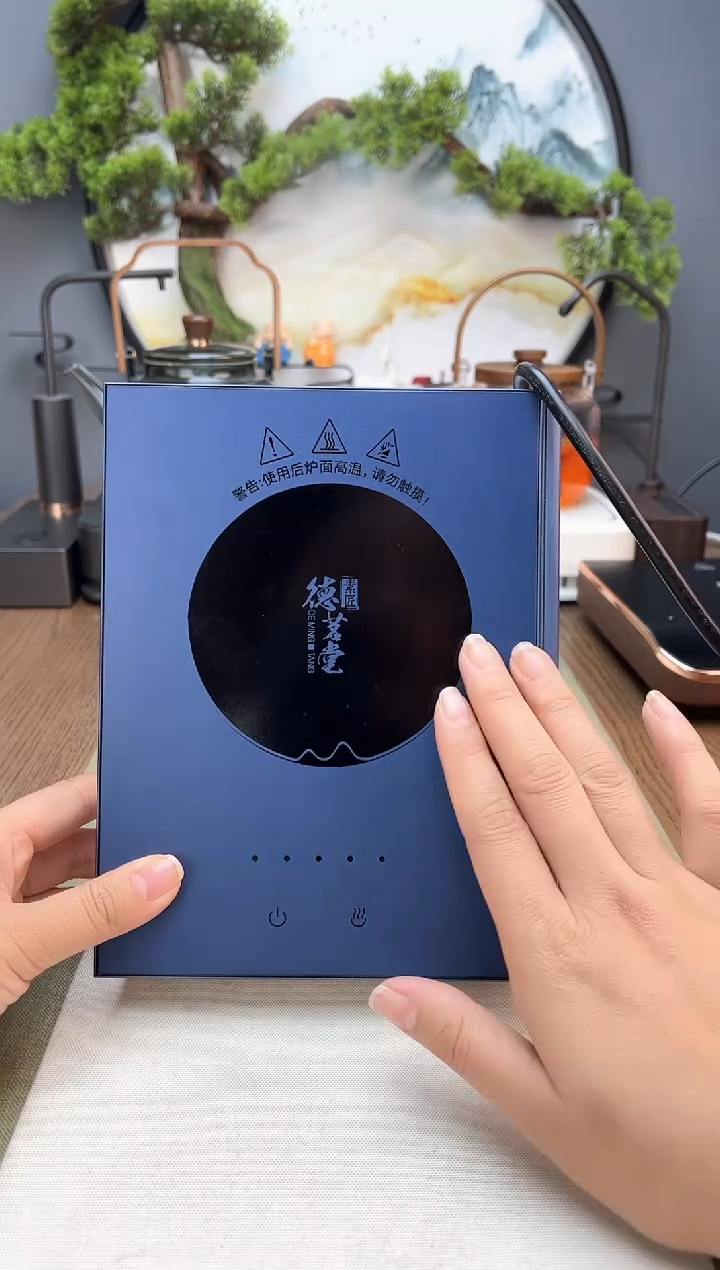 【闪购商品】1锦书蓝···············