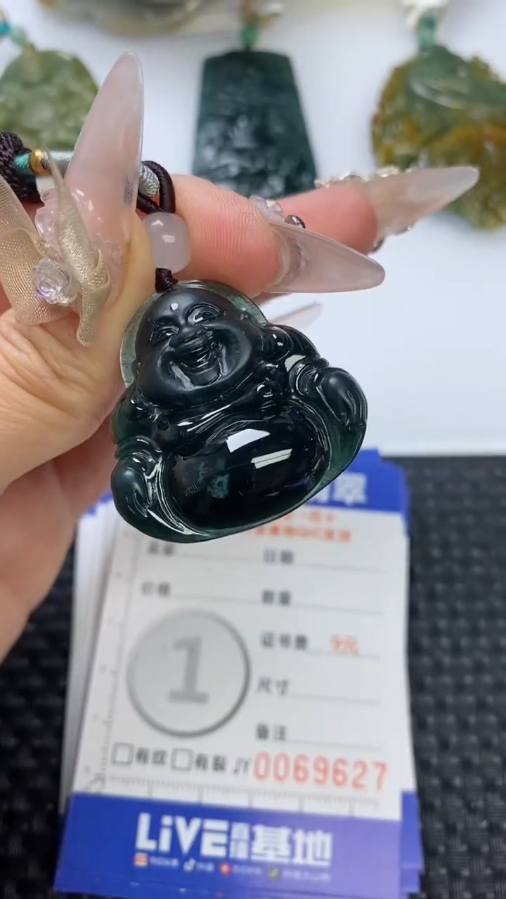 【闪购商品】翡翠颈饰未镶嵌1111111111111111