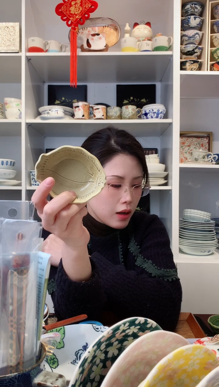 【闪购商品】不锈钢鱼骨小蘸料碟