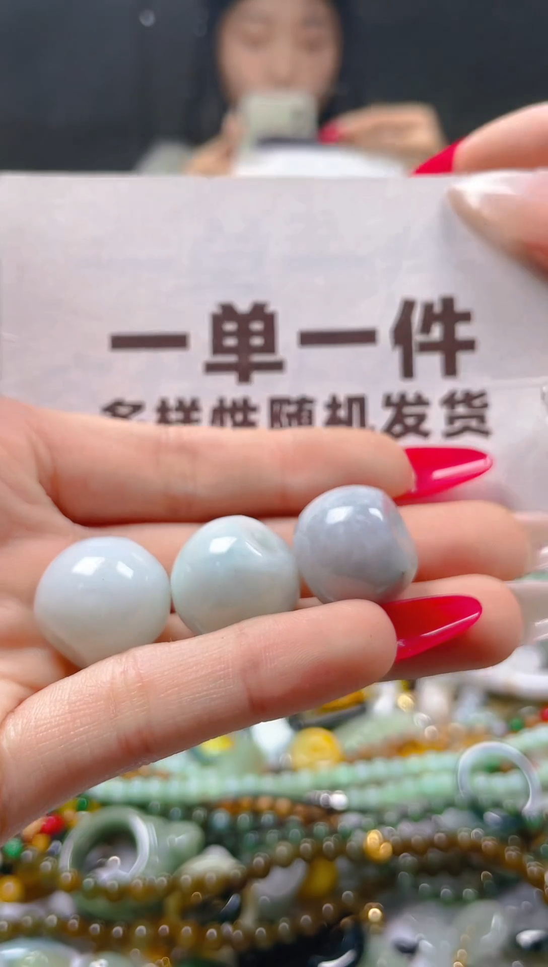 【闪购商品】翡翠颈饰未镶嵌一单一个多样性随机发一件