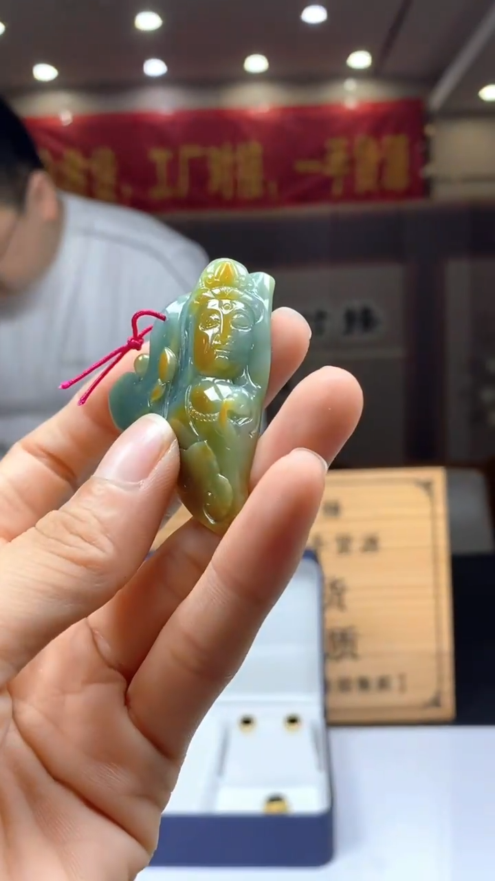 【闪购商品】定制翡翠未镶嵌********611