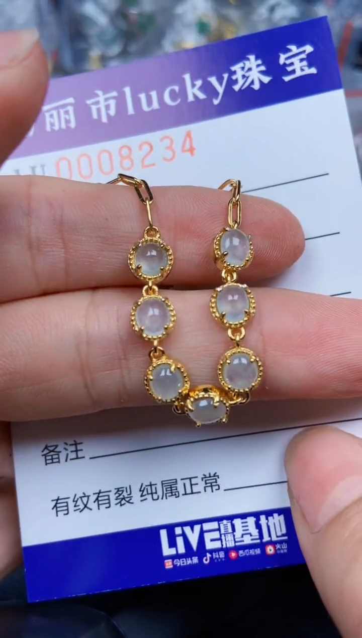 【闪购商品】翡翠颈饰银S925镶嵌8234