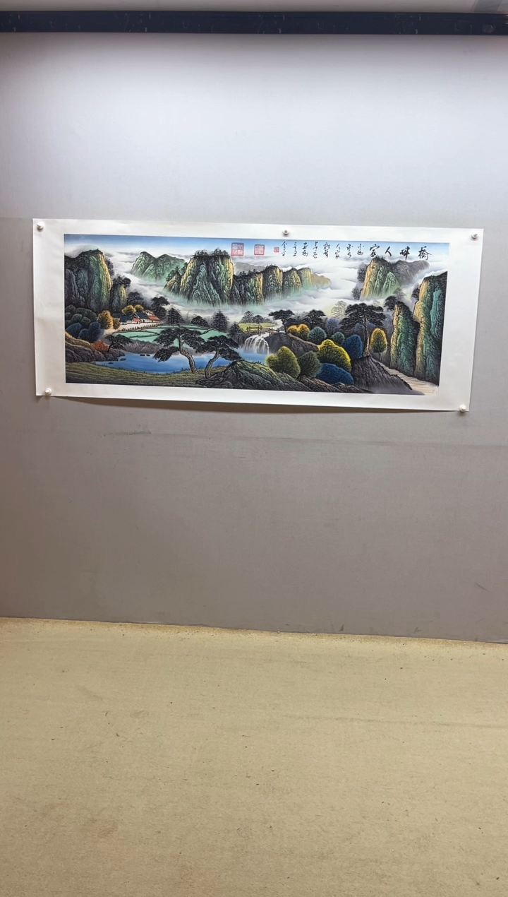 【闪购商品】国画张金专 桥畔人家