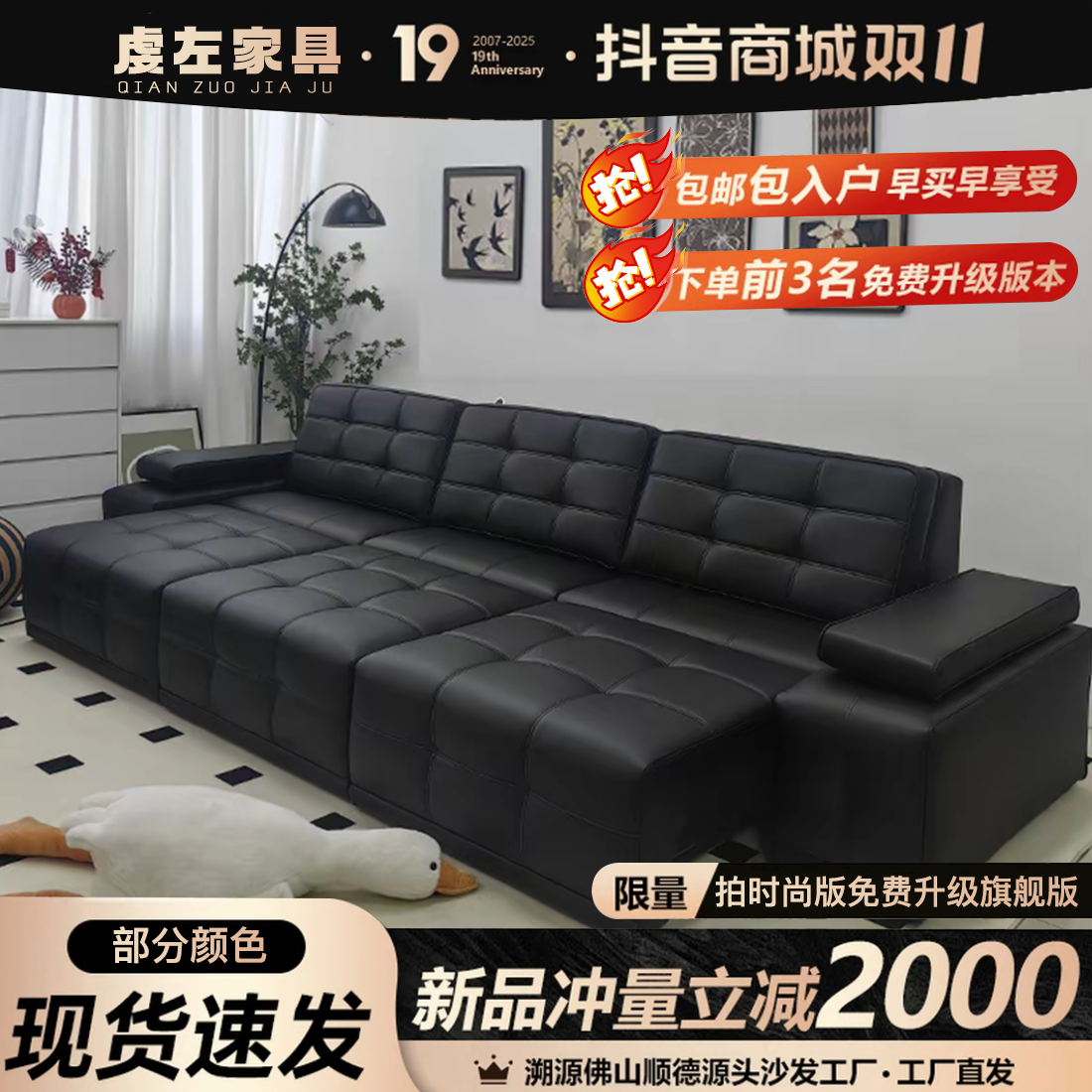 虔左劳伦斯电动功能沙发头层牛皮客厅多人大人儿童通用沙发