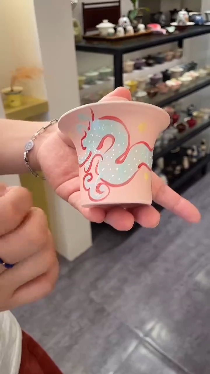 超级好看的粉游龙盖碗