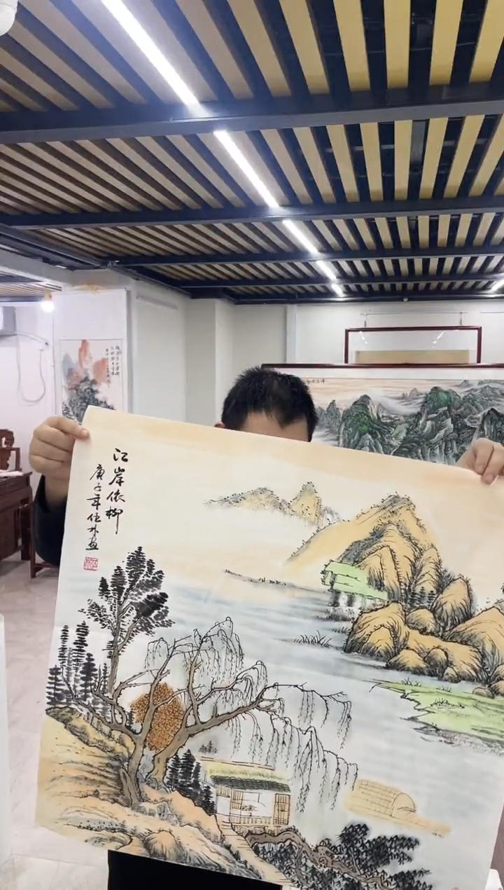 国画融易专属链接-47-4