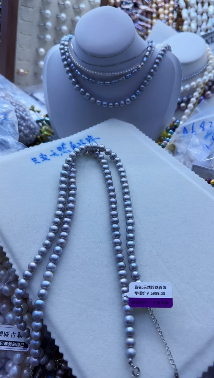 【闪购商品】淡水珍珠项链银S925镶嵌496