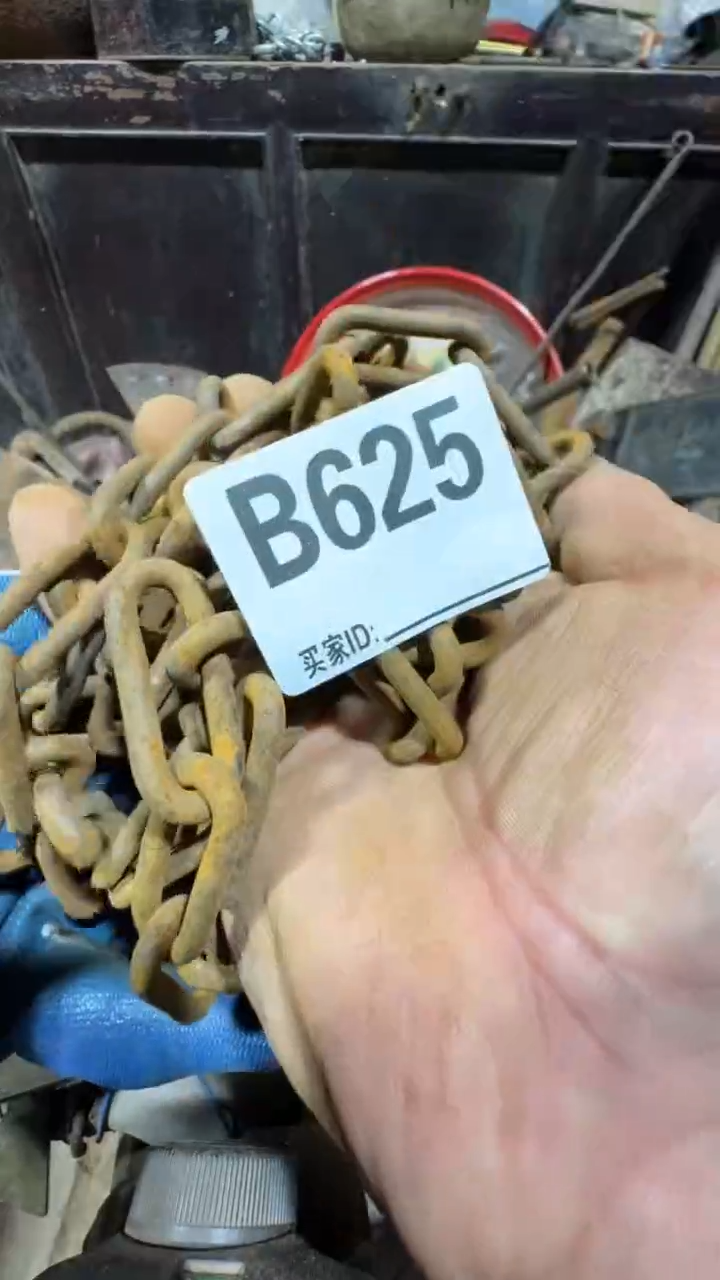 越****。0818老王直播间专属链接