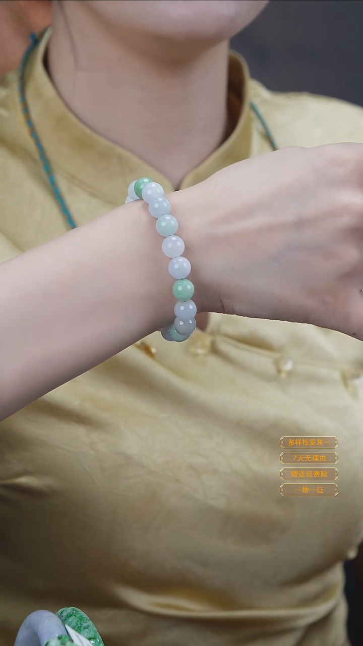 未镶嵌手链翡翠4