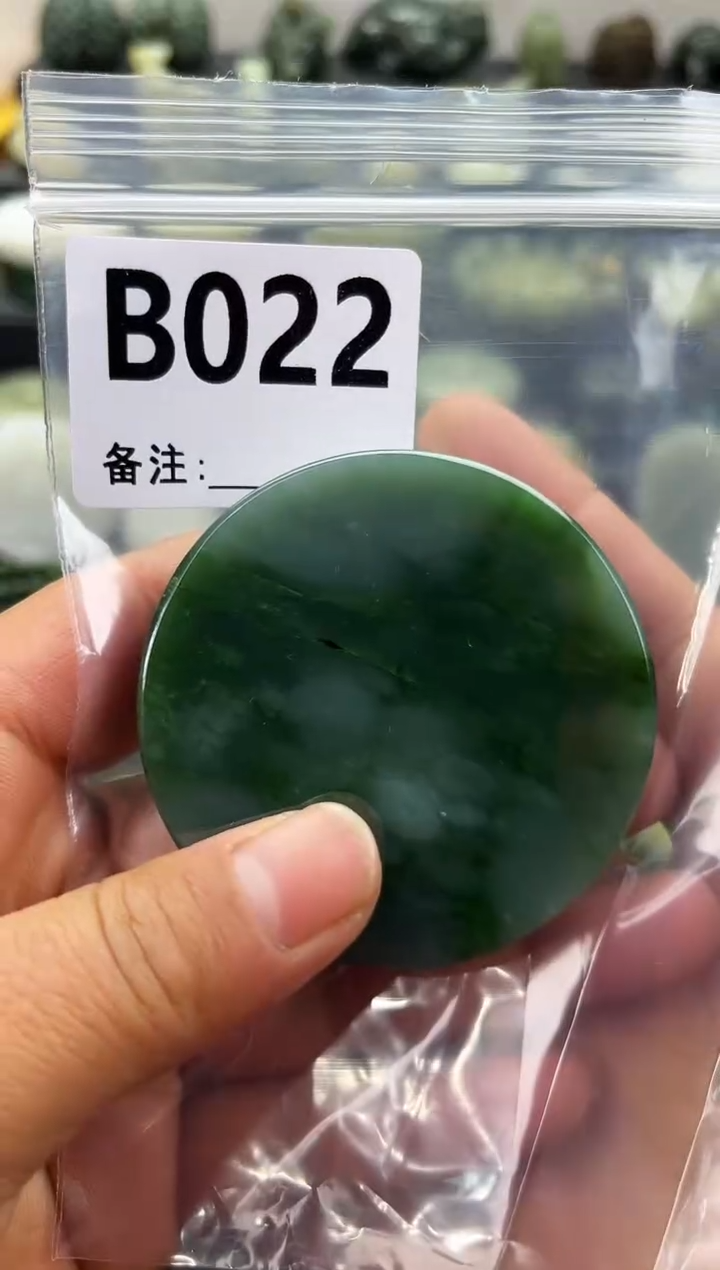 未镶嵌和田玉珠宝半成品无事牌