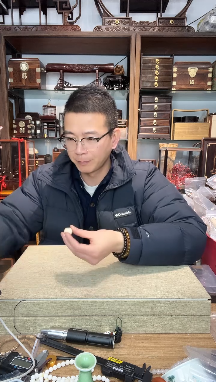 乌木类书架011猛犸蓝眼单颗7.2克