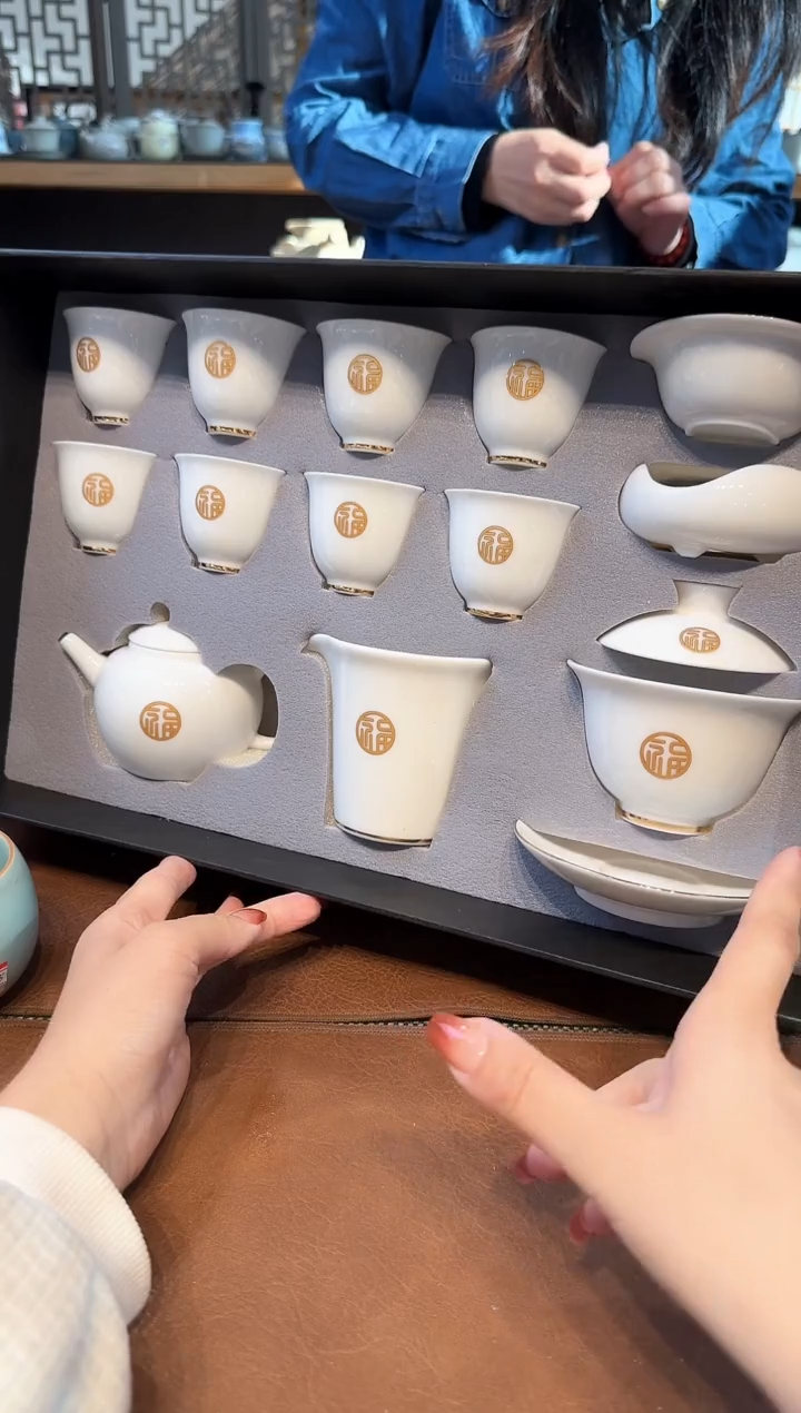 【闪购商品】不带茶盘有带礼盒@@7460