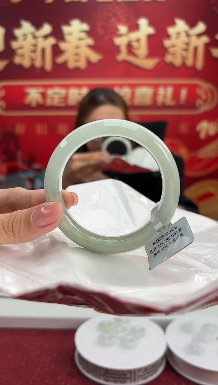 【闪购商品】翡翠手镯未镶嵌15手镯